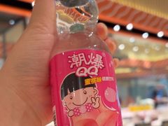 -新一番三文鱼寿司(大东海店)