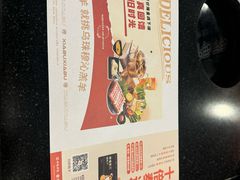 -呷哺呷哺(西单大悦城店)