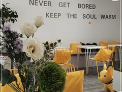 -五进制 Coffee Shop