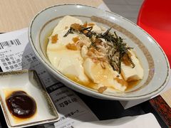 鲜嫩咸豆花-永和大王(宜山店)