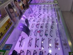 -提一眼镜·蔡司·依视路(小寨店)