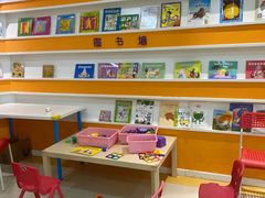 -金色雨林感统训练·专注力·语言认知·心理沙盘(天通苑校区)