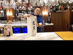 -芯元·碳烤熟成牛肉(经开店)