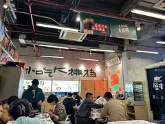 -东排食堂长沙小吃大排档(五一广场店)