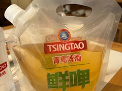 -山东宾馆·齐鲁苑餐厅