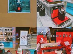 -DFS迪斐世(澳门美高梅店美妆世界)