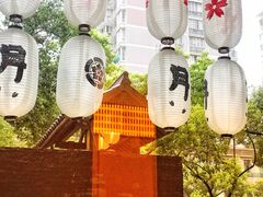 -本逸·割烹料理(湖墅店)