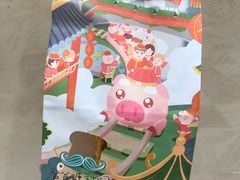 -爸爸糖吐司面包(大连高新锦辉商场店)