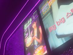 -星聚会KTV(上海松江万达店)