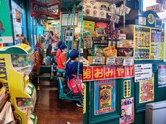 -幸运小丑汉堡(Bay Area本店)
