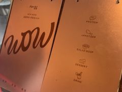 -必胜客(WOW龙归店)