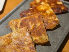 -Bco豆库(苏州中心店)