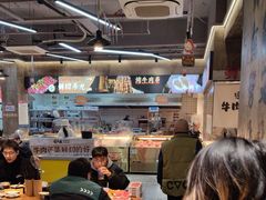-谭三娘鲜切牛肉自助火锅(九眼桥总店)