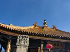 -五台山圆照寺