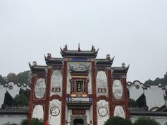 -屈原故里文化旅游区