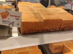 -红星前进面包牛奶公司(畅春园店)
