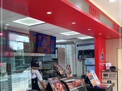 -达美乐比萨(凤凰东街店)