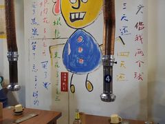 大堂-喝丢一只鞋·东北烤肉·烧烤·铜火锅(江宁店)