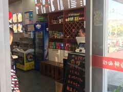 -台州老六海鲜面馆(上南总店)