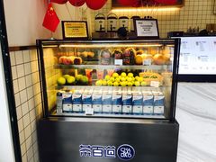-茶百道(新城市广场店)