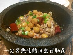 -卞氏菜根香(青羊万达店)