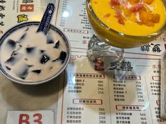 -双喜老铺(人民广场店)