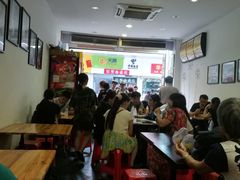 大堂-细妹五香牛杂(步行街店)