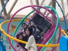 -天山海世界·米立方