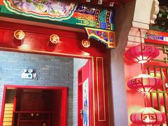 门面-北平食府.北京烤鸭(亦庄店)