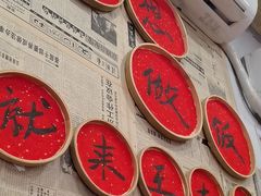 -王大乔泡椒米线·小火锅(星城天地店)