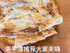 -乐在集市海鲜大排档(平潭店)