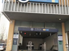-呼家楼(地铁站)