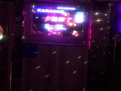 -向日葵KTV(温江店)