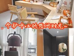 -瑶舍头疗·瑶浴·芳香热石SPA(五洲国际店)