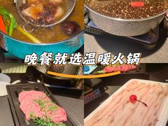 -粤凤佬