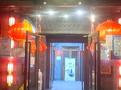-东来顺饭庄(西直门店)