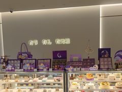 -GANSO元祖食品(锦创书城店)