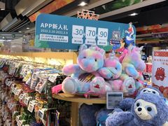 -Ole精品超市(南宁万象城店)
