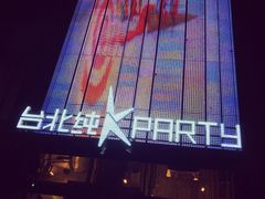 -纯K(打浦桥店)