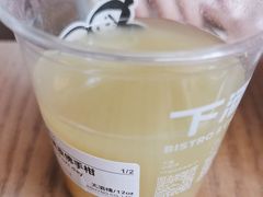 -下酒(华熙店)