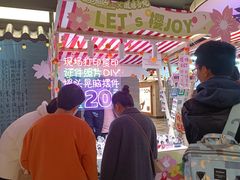 -新佳丽时尚广场