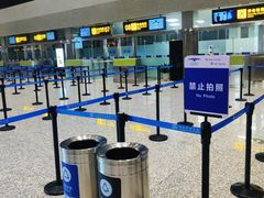 -张家界荷花国际机场