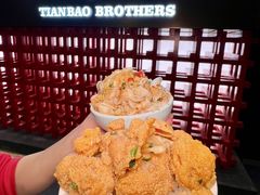 -天宝兄弟·湘菜龙虾馆