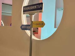 -天津瀚金佰九号温泉酒店(南楼地铁站店)
