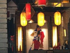 -小龙坎老火锅(北京三里屯店)