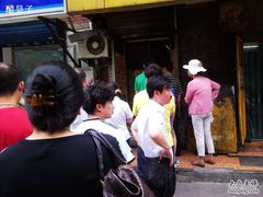 -清真刘记大顺斋(三合里小区店)