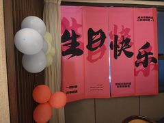 -顺风123(观音桥大融城店)