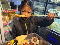 -钢管厂五区小郡肝火锅串串香(清河店)