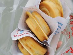-台湾味正点车轮饼可丽饼(南禅寺店)