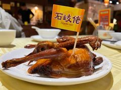 招牌烤乳鸽-石岐佬中山菜馆(张溪店)